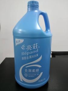 桶裝洗發水