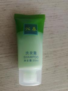 沁晨軟管洗發露20ml